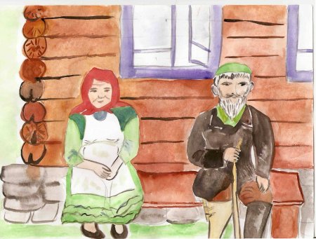 Бабушка рядышком с дедушкой