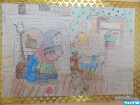 Рисунок ко Дню пожилого человека