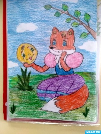 Русские народные сказки рисунки на конкурс