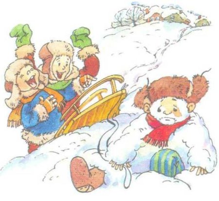 Суриков детство иллюстрации