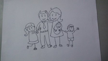 Рисунок моя семья