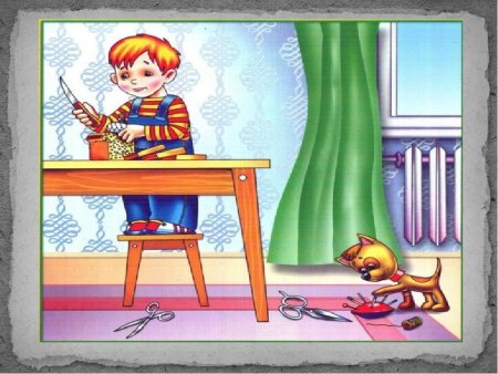 Опасности в доме для детей