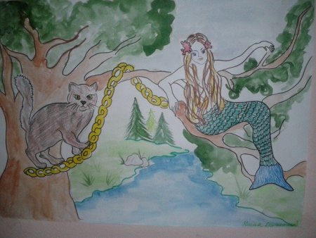 Рисование сказка у Лукоморья