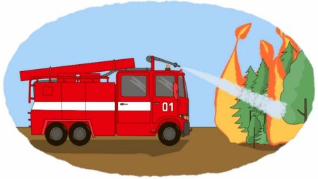 Пожарная машина для детей