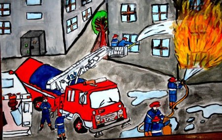 Рисунок на тему пожар