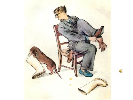 Жил такой рассеянный с улицы Бассейной