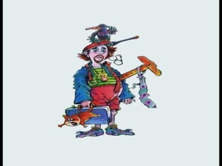 Самуил Яковлевич Маршак рассеянный с улицы Бассейной