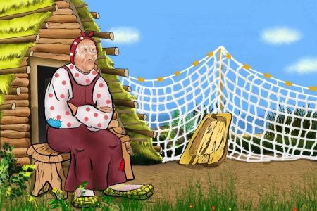 Золотая рыбка сказка корыто