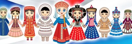 Люди в разных национальных костюмах