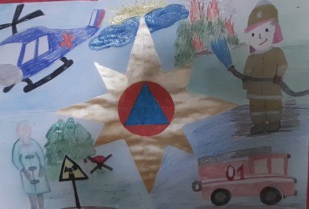 Конкурс по гражданской обороне