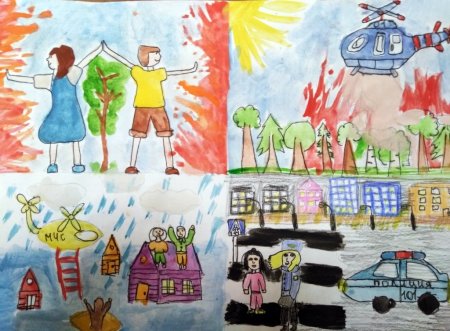 Гражданская оборона глазами детей