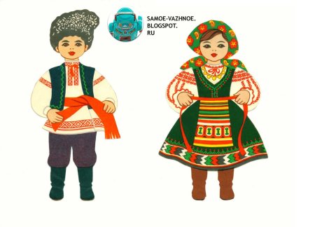 Бумажные куклы в национальных костюмах