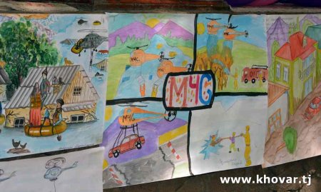 Рисунок на тему Чрезвычайные ситуации