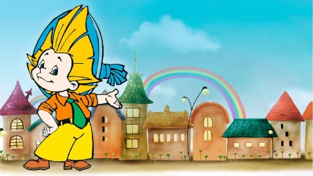 Солнечного города Незнайка Незнайки на Луне