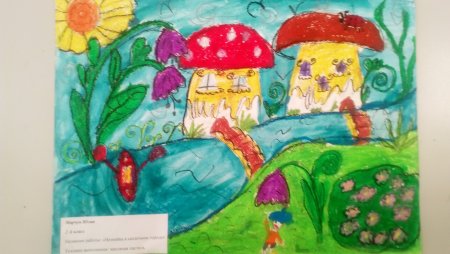 Цветочный город рисунок