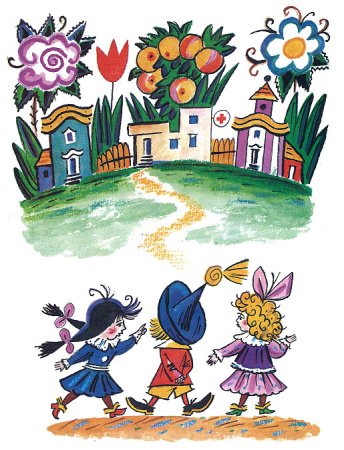 Носов Незнайка в цветочном городе