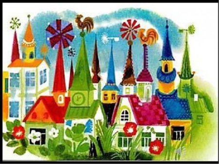 Городок Незнайки цветочный город