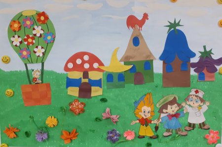 Поделка Незнайка в цветочном городе