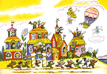 Незнайка и его друзья