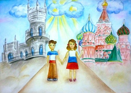 Рисунок на тему Россия