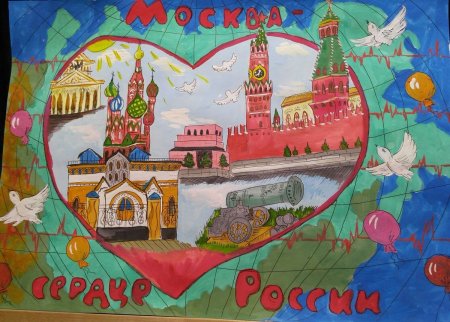 Конкурс рисунков ко Дню России