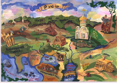 Рисунок ко Дню России