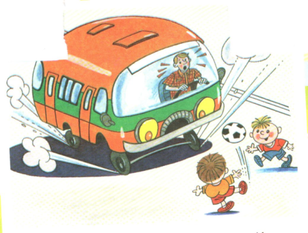 Транспортный травматизм у детей