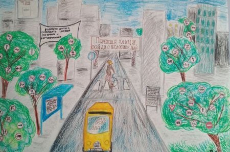 Профилактика детского дорожно-транспортного травматизма рисунки