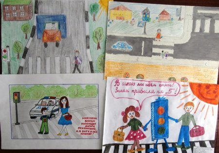 Рисунок по профилактике детского дорожно транспортного травматизма