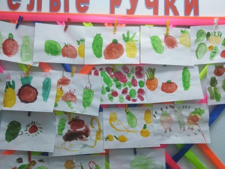 Рисование овощей в детском саду