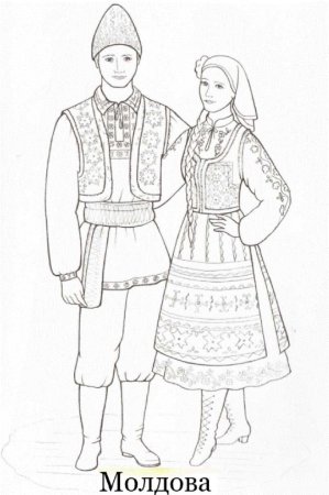 Национальный костюм раскраска
