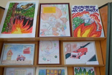 Останови огонь рисунки на конкурс