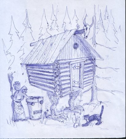 Избушка рисунок