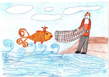 Рисунок Рыбак и Золотая рыбка