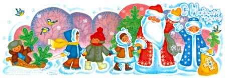 Новый год для детей в детском саду
