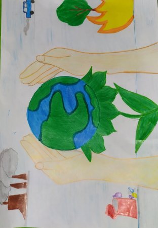 Здоровье планеты в наших руках