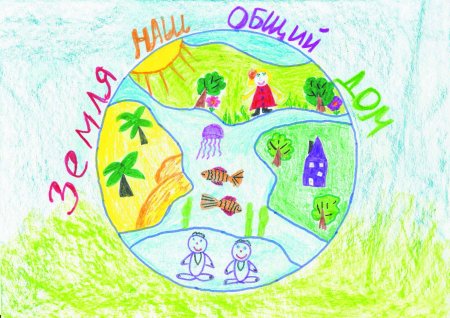 Планета здоровья для детей