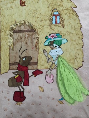 Стрекоза и муравей. Басни