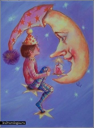 Фантазия рисунок для детей