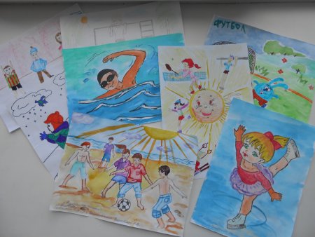 Конкурс детских рисунков