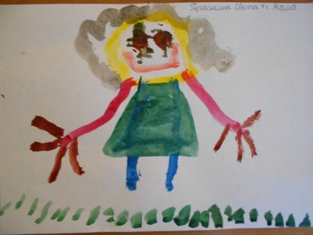 Детский рисунок мама воспитатель