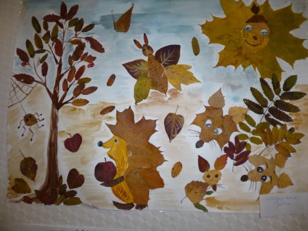 Золотая осень в детском саду