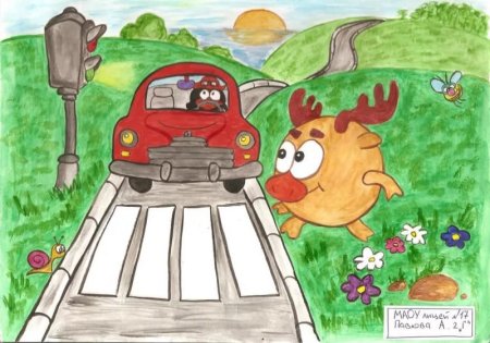 Раскраска Смешарики ПДД для детей