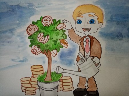 Рисунок на тему финансовая грамотность