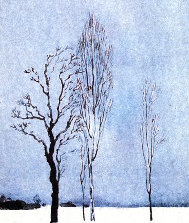 Живопись Ивана Бунина Берёзовая роща