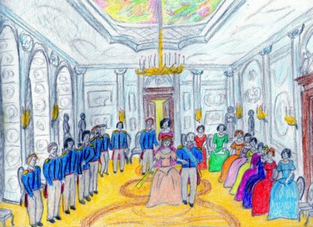 Изо 5 класс бал во Дворце