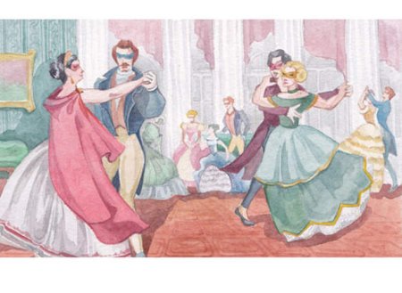 Бал во Дворце 5 класс