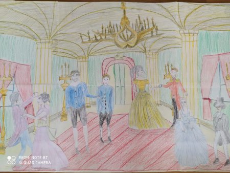 Бал во Дворце 5 класс