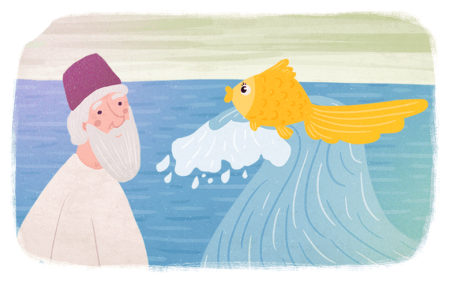 Иллюстрация к сказке Александра Сергеевича Пушкина Золотая рыбка