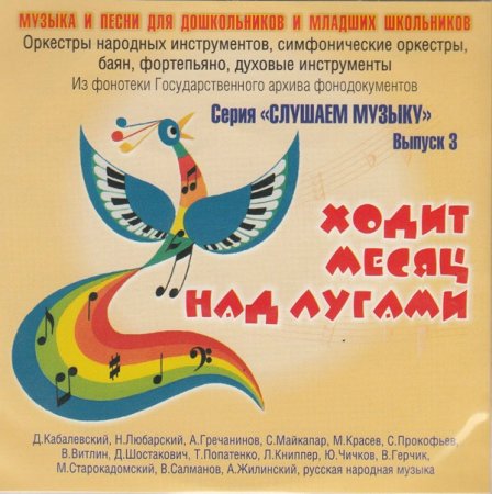 Котику сіренький